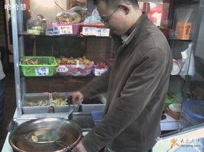 爱情麻辣烫在线观看,浪漫邂逅,味蕾与心灵的碰撞 第3张 爱情麻辣烫在线观看,浪漫邂逅,味蕾与心灵的碰撞 第3张